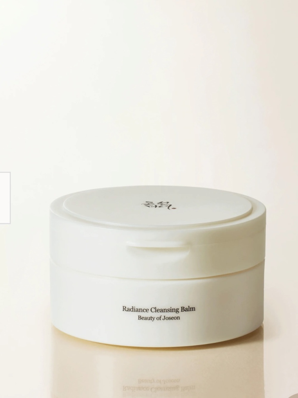 Beauty of Joseon brand Radiance Cleansing Balm - Fragrance Free